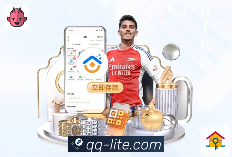 腾讯体育介绍图