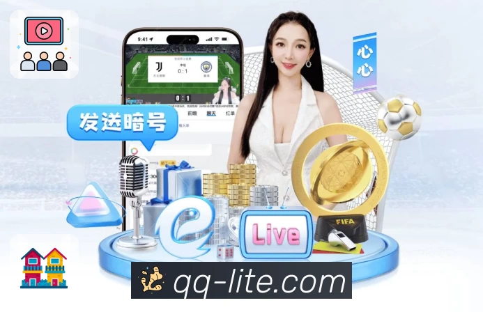 App 展示